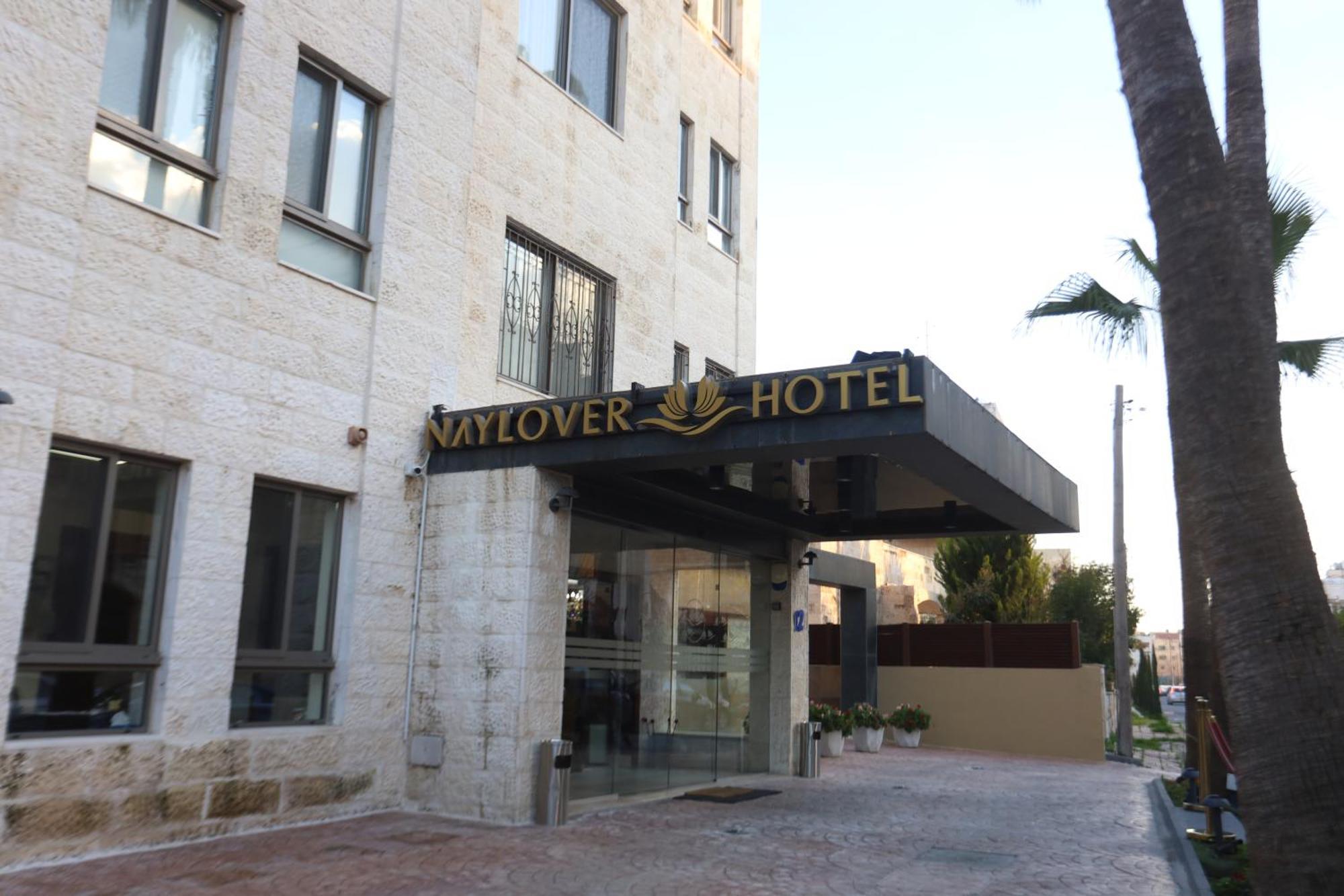 Naylover Hotel Suites Amman Esterno foto