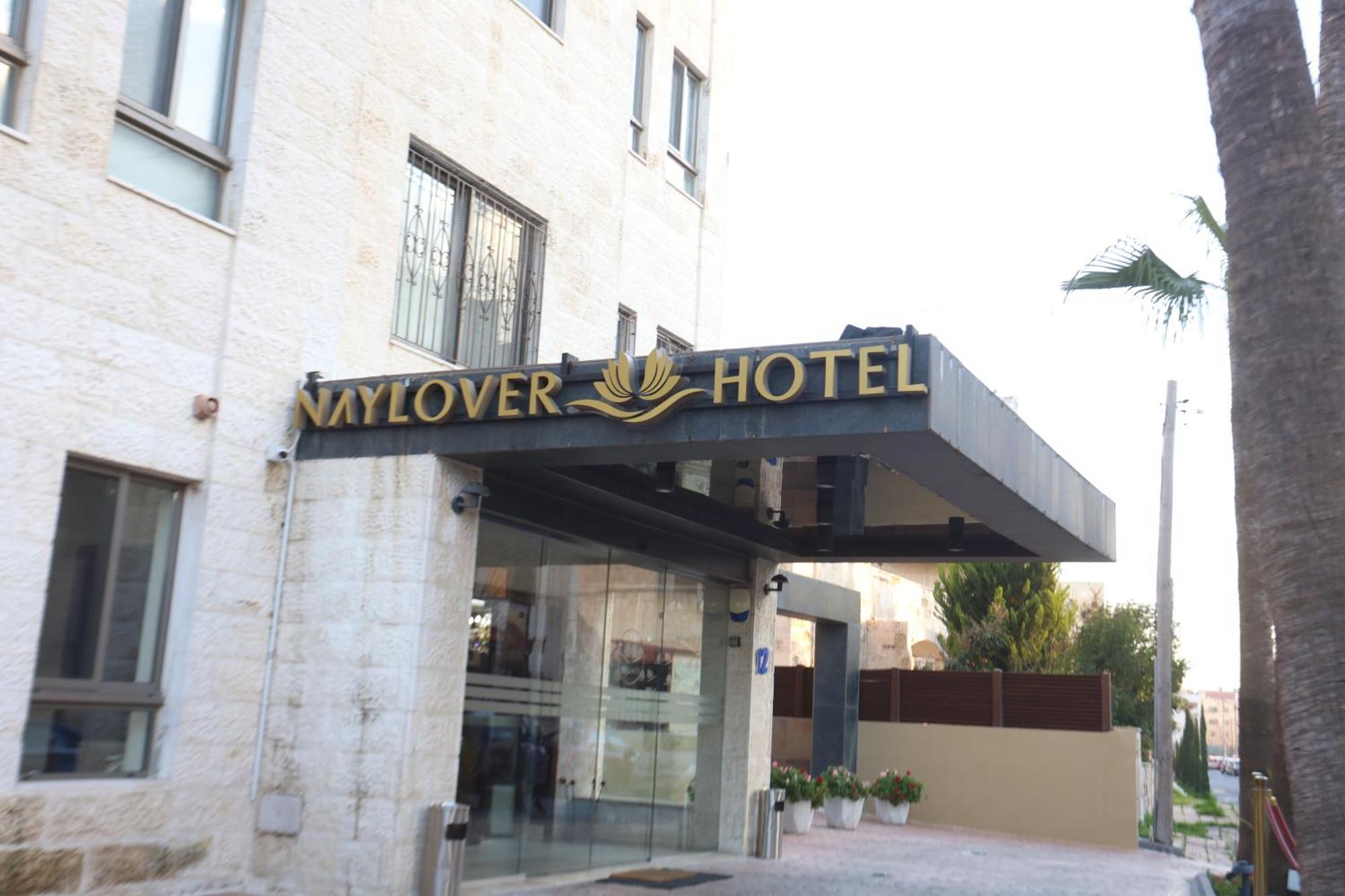 Naylover Hotel Suites Amman Esterno foto