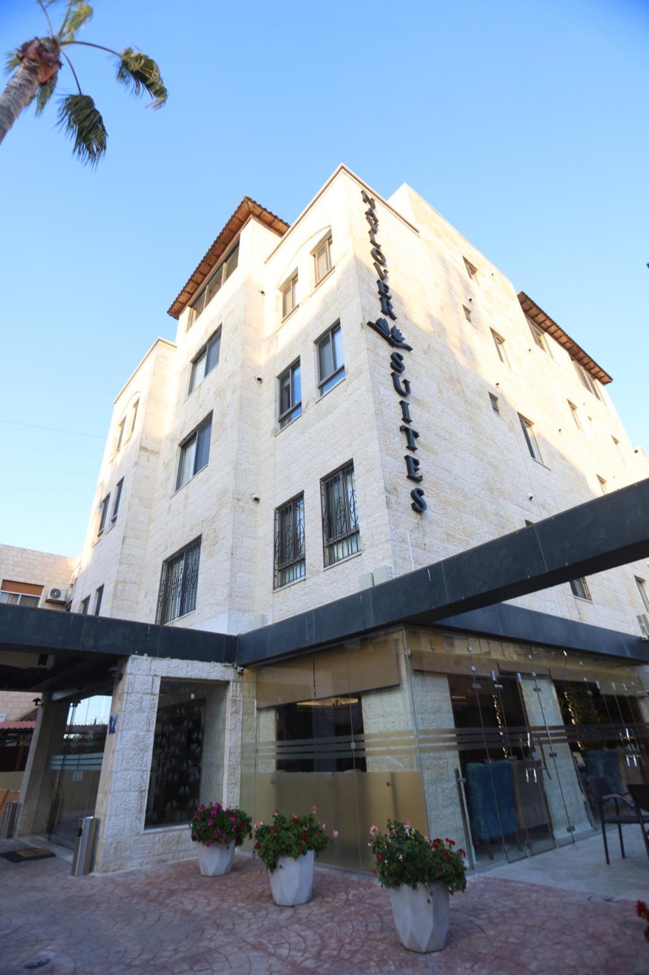 Naylover Hotel Suites Amman Esterno foto